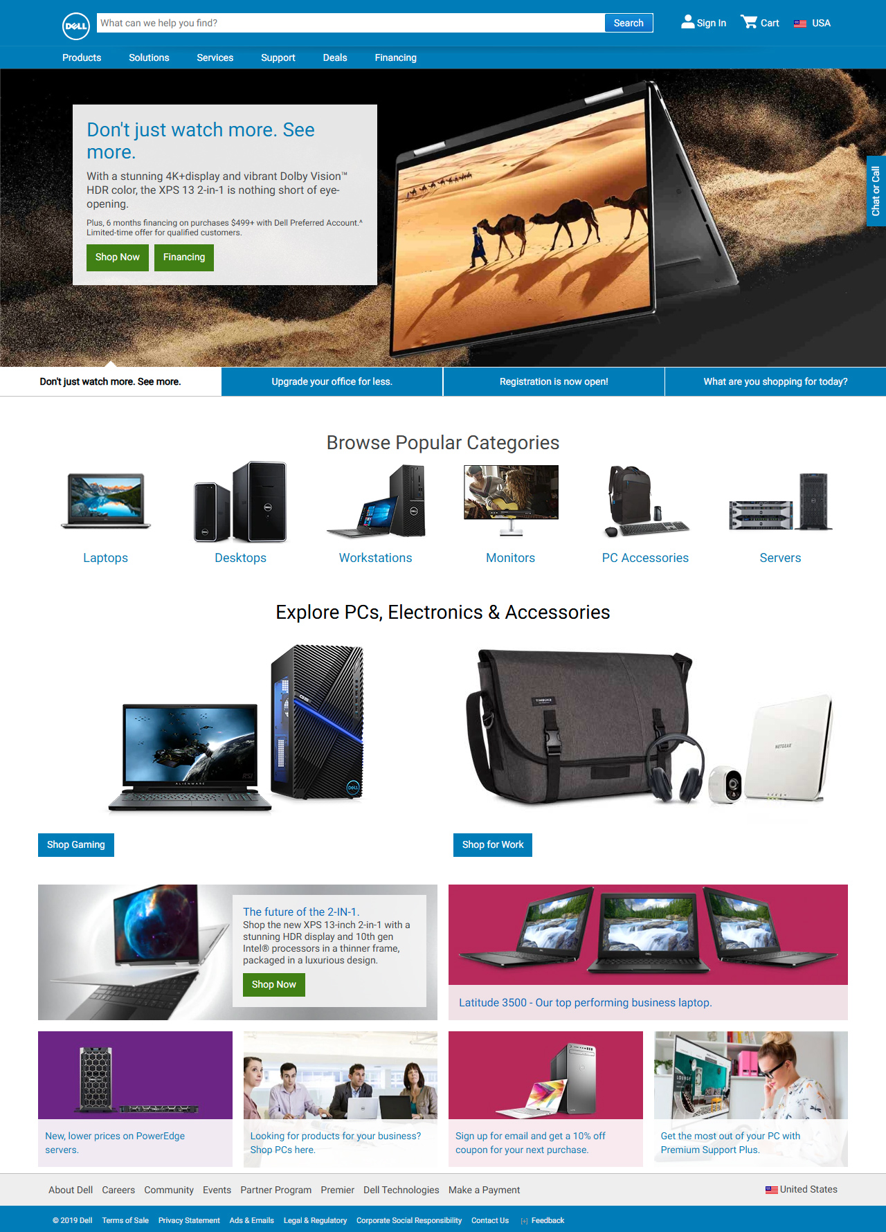Dell website in 2019