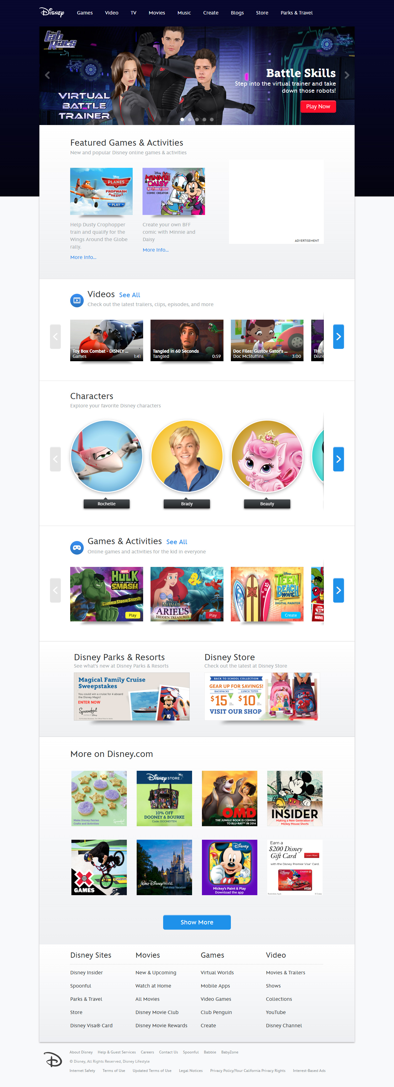 Disney website in 2013