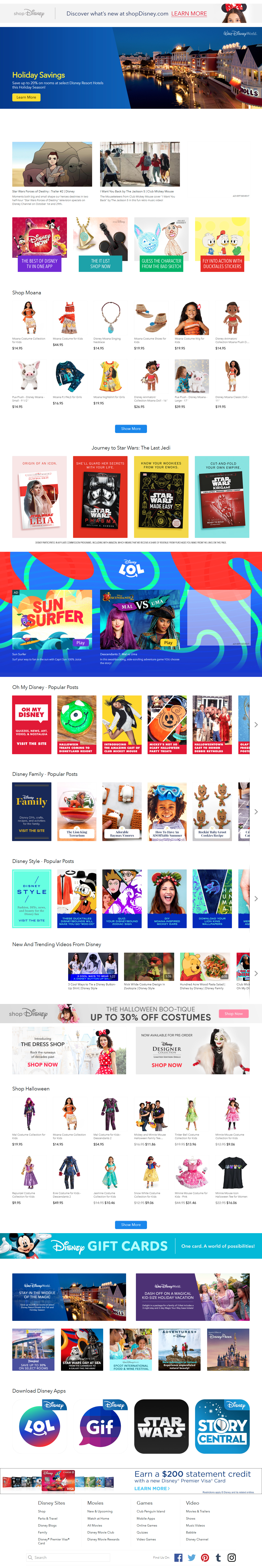 Disney website in 2017