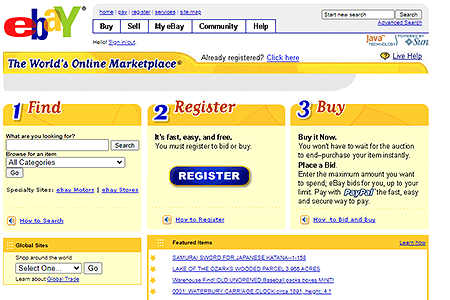 eBay website in 2005