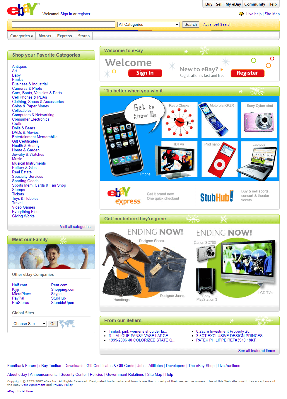 eBay website in 2007