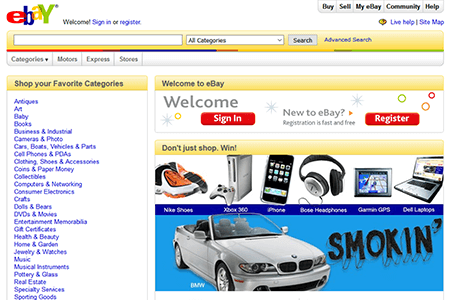 eBay website in 2008