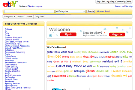eBay website in 2009