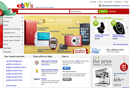 eBay website in 2010