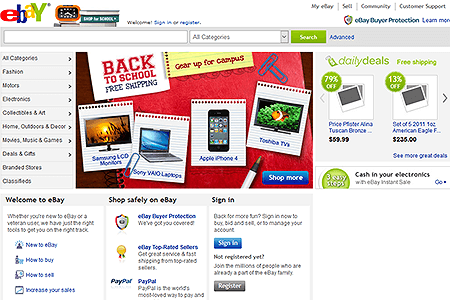 eBay website in 2011