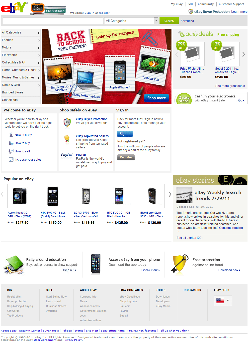 eBay website in 2011