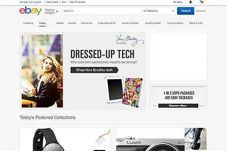 eBay website in 2014