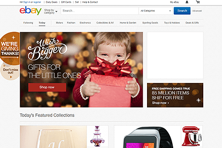 eBay website in 2015