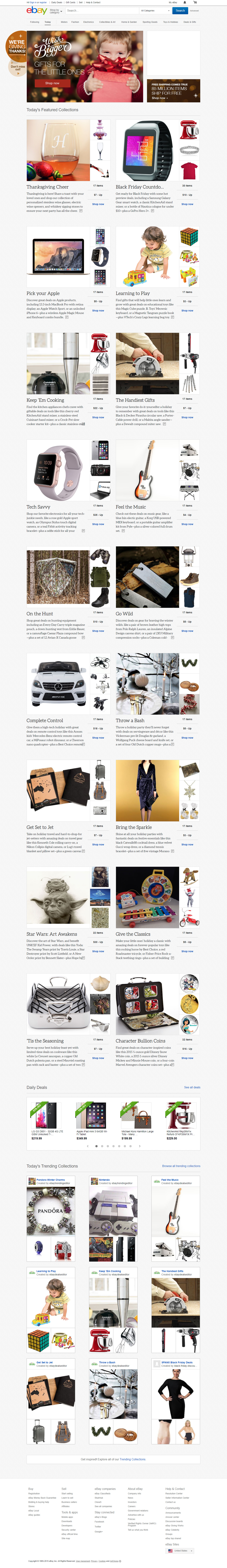 eBay website in 2015