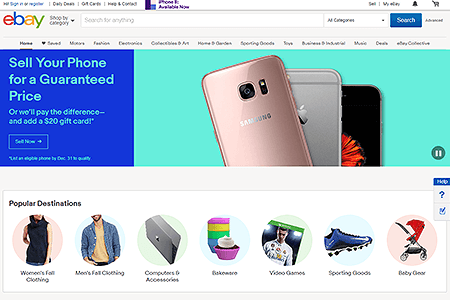 eBay website in 2017