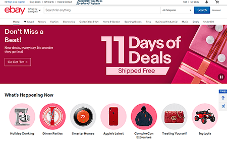 eBay website in 2018