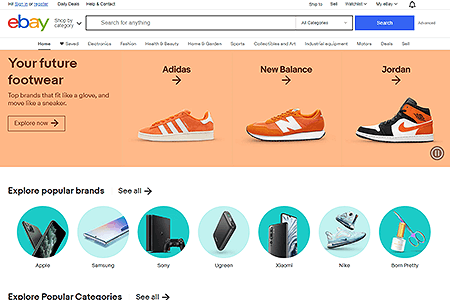 eBay website in 2022