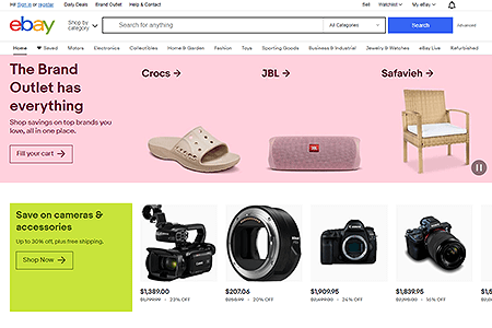 eBay website in 2023