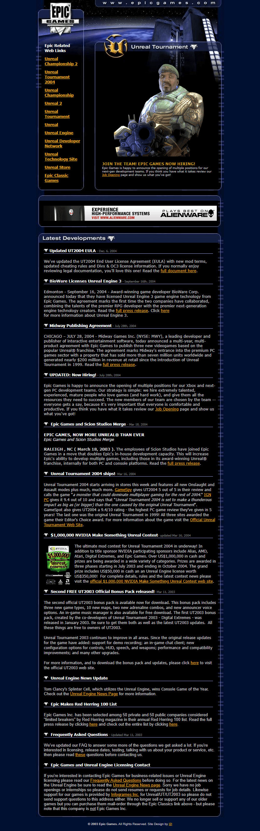 Epic Games website in 2004