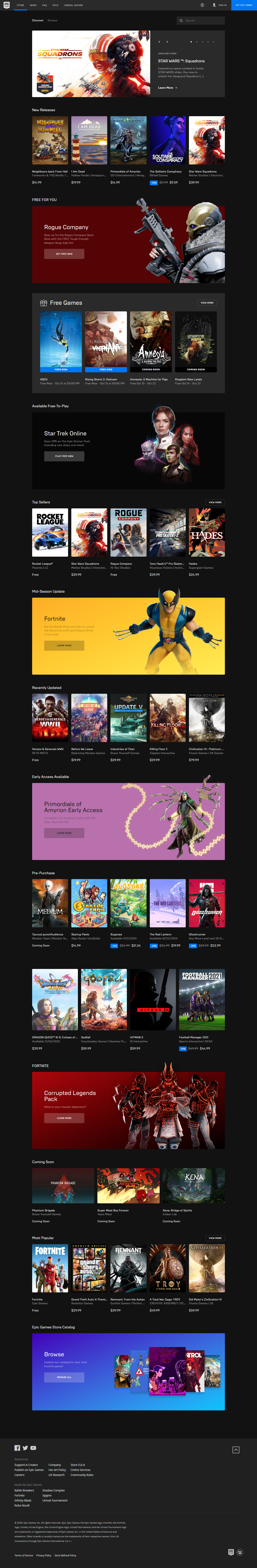 Epic Games website in 2020