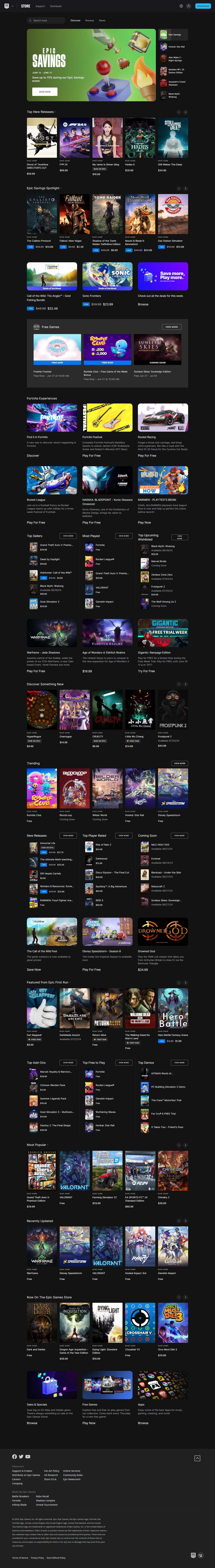 Epic Games website in 2024