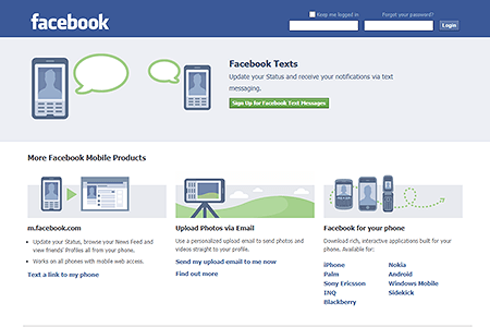 Facebook Mobile in 2009