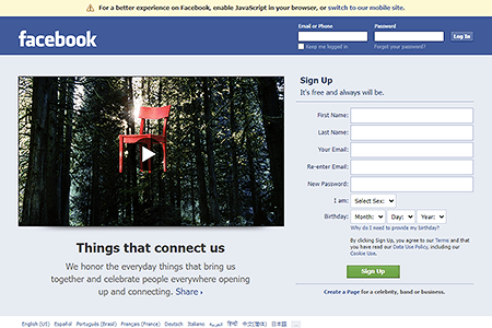 Facebook website in 2012