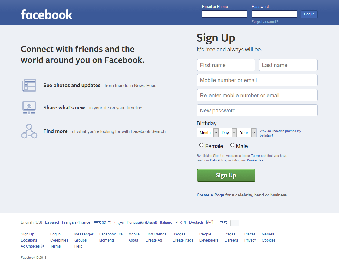 Facebook in 2016