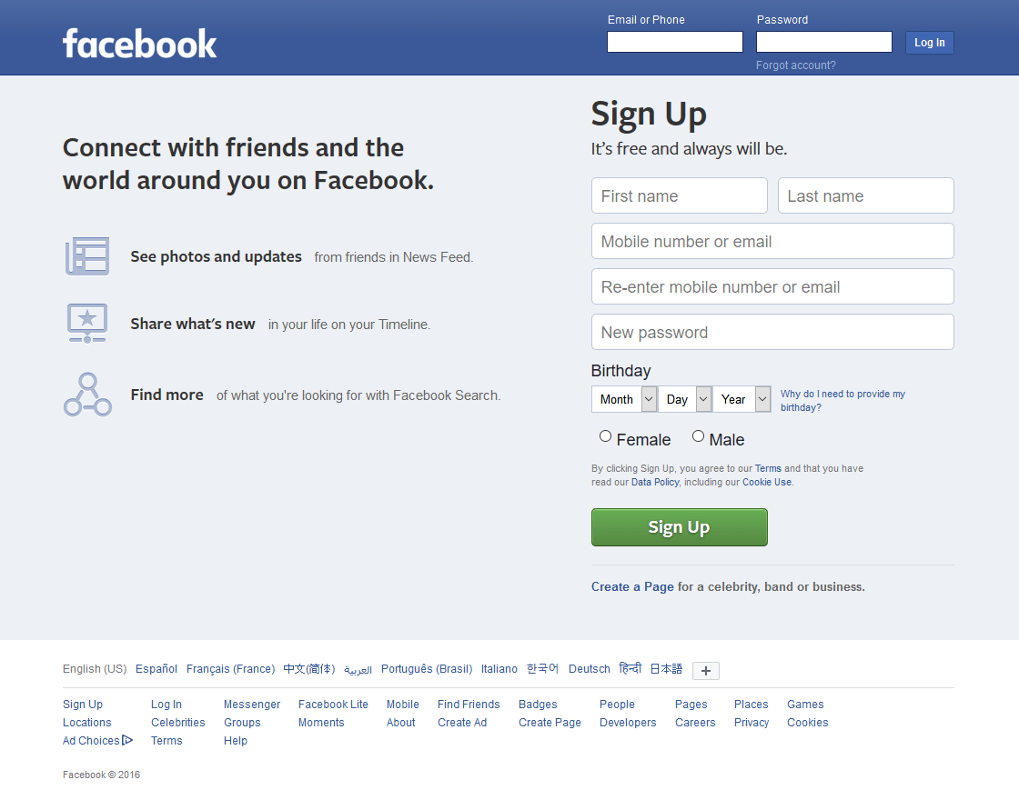 Facebook website in 2016