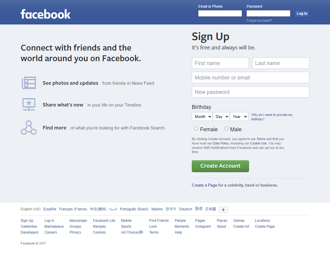 Facebook website in 2017