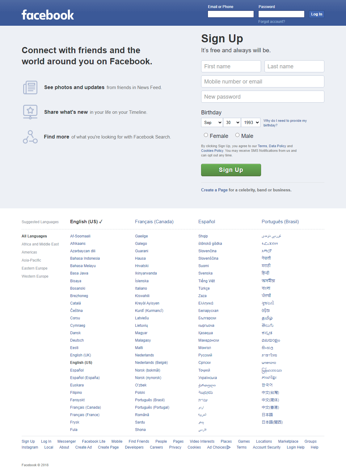 Facebook website in 2018