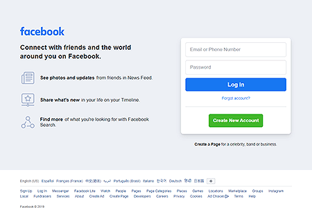 Facebook website in 2019