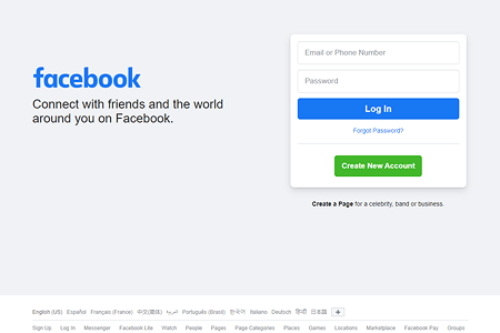 Facebook website in 2020