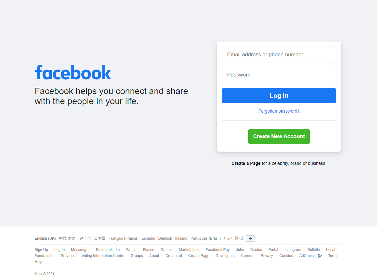 Facebook website in 2021