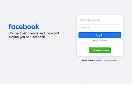Facebook website in 2023
