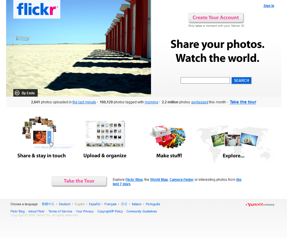 Flickr website in 2008