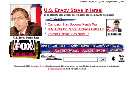 Fox News Channel website in 1996