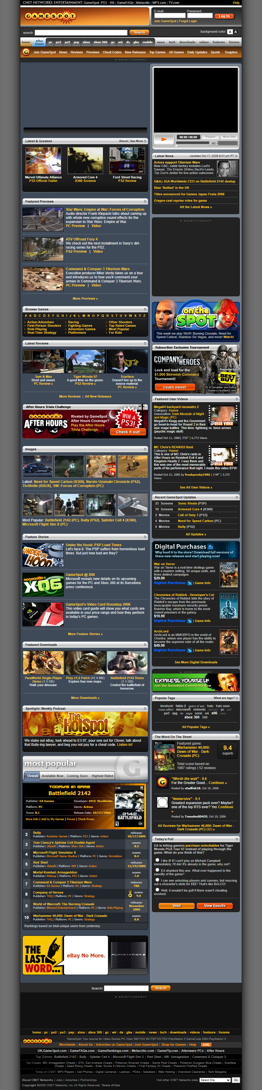 GameSpot website in 2006