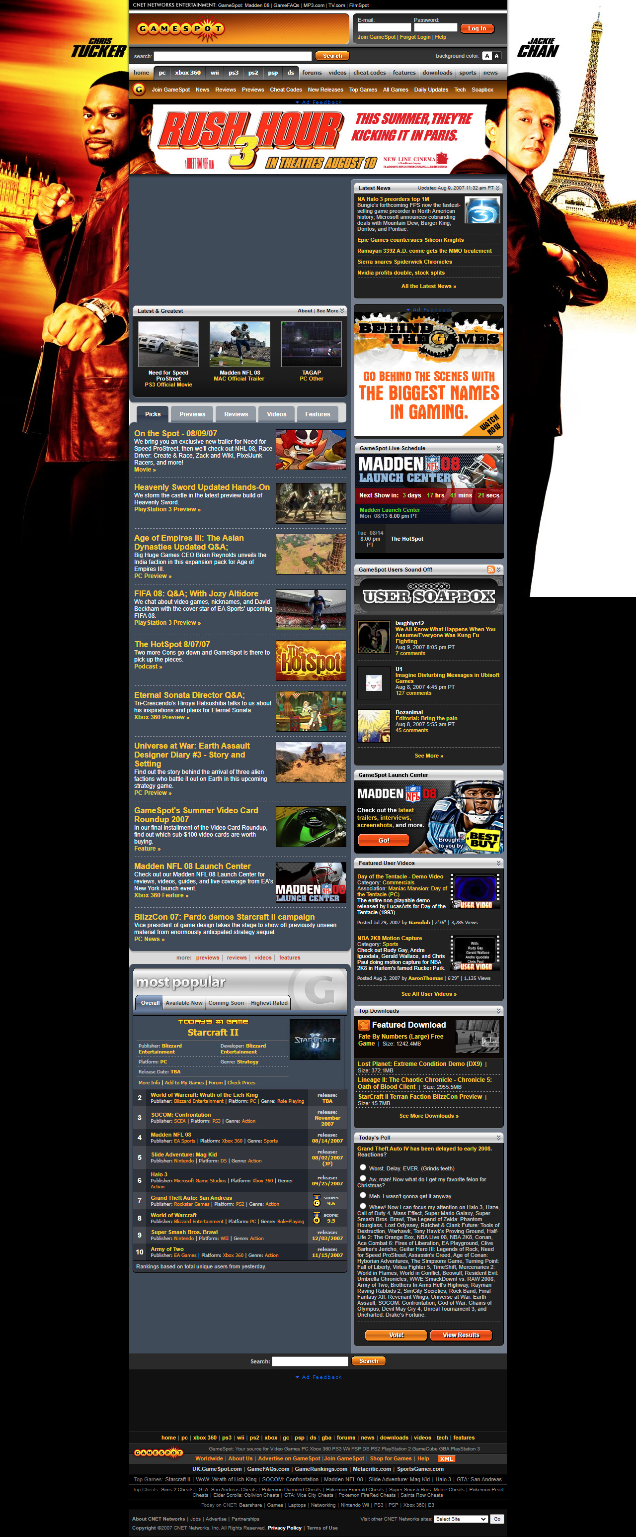 GameSpot website in 2007