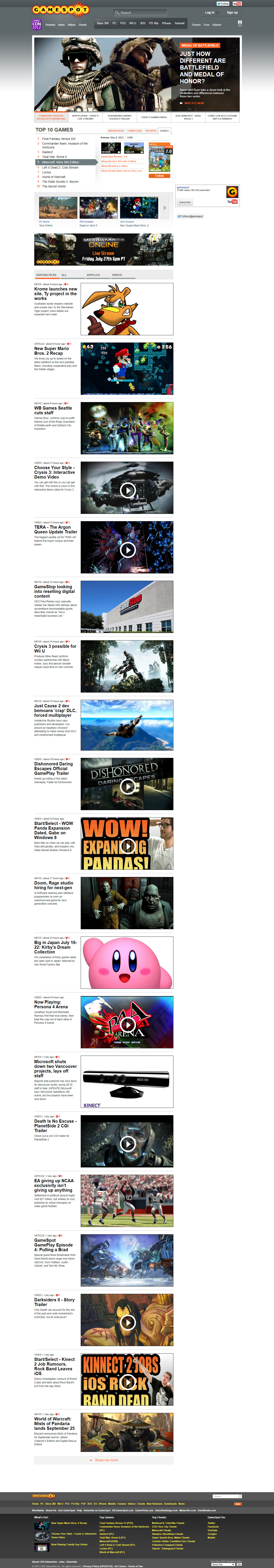 GameSpot website in 2012