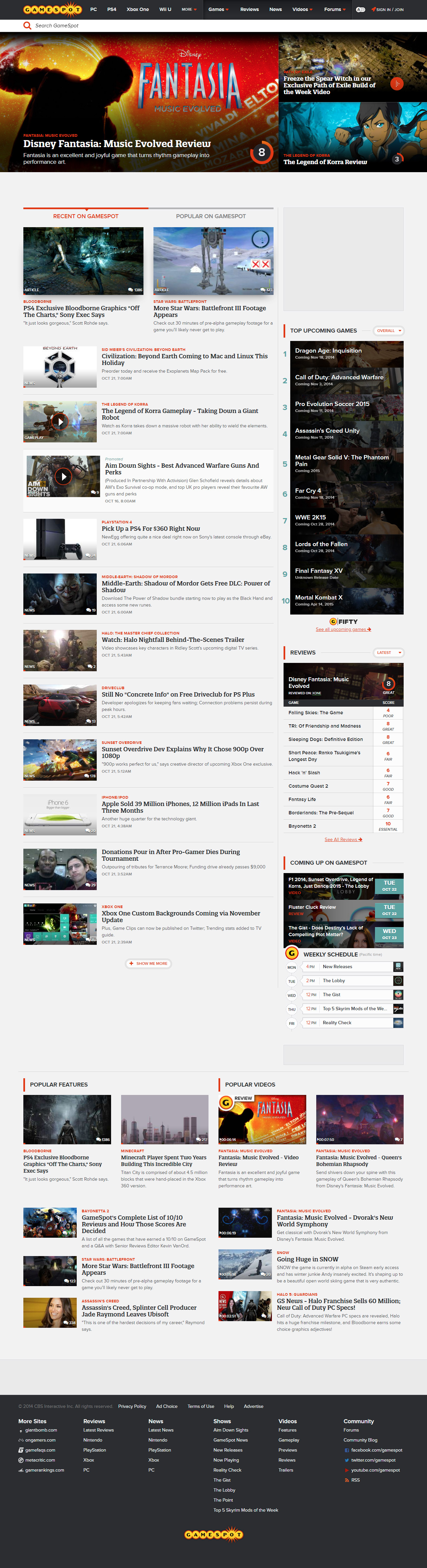 GameSpot website in 2014