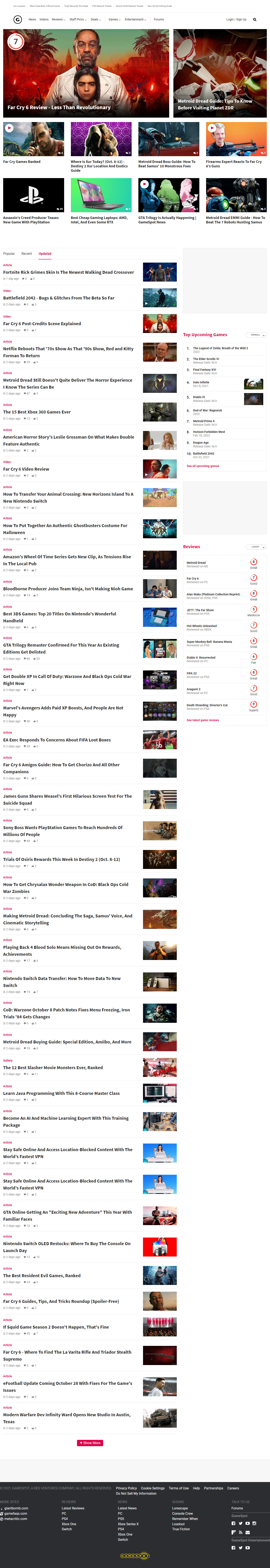 GameSpot website in 2021
