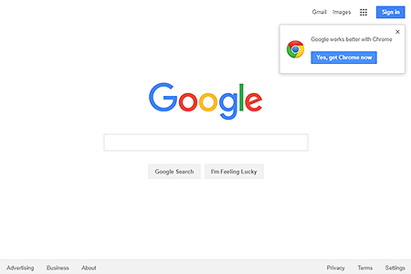 Google homepage in 2016