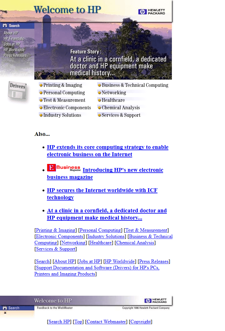 Hewlett Packard website in 1996