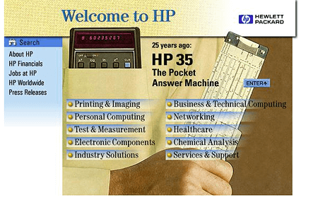 Hewlett Packard website in 1997