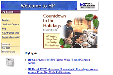 Hewlett Packard website in 1998