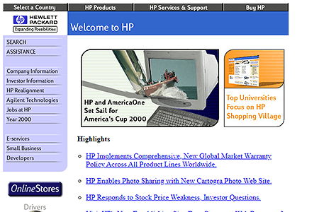 Hewlett Packard website in 1999
