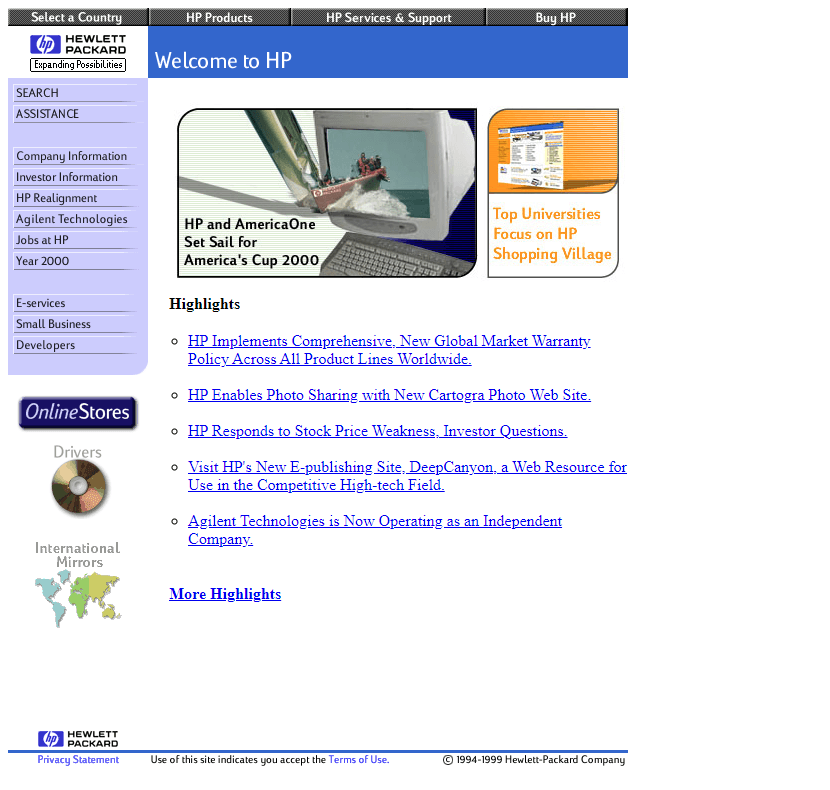 Hewlett Packard website in 1999