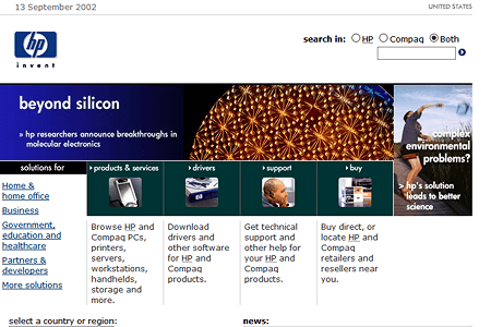 Hewlett Packard website in 2002