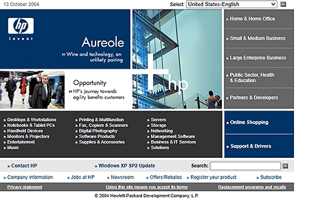 Hewlett Packard website in 2004