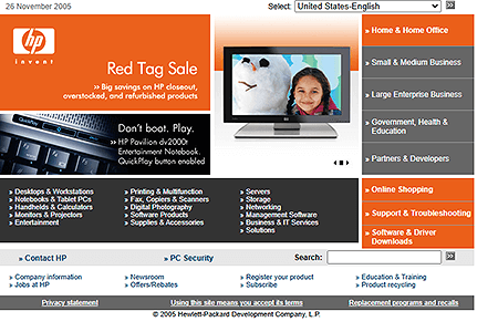 Hewlett Packard website in 2005