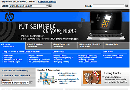 Hewlett Packard website in 2007