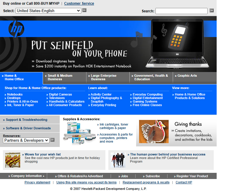 Hewlett Packard website in 2007
