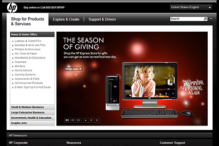 Hewlett Packard website in 2008