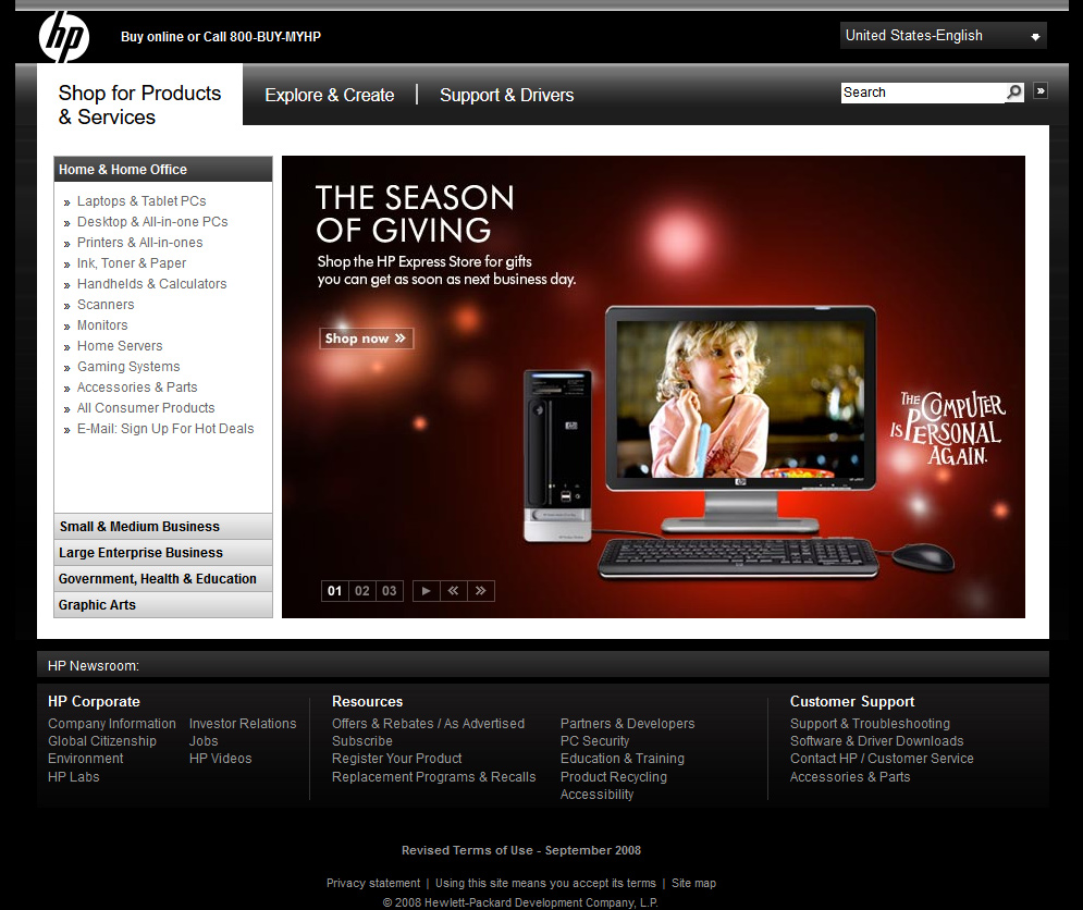 Hewlett Packard website in 2008